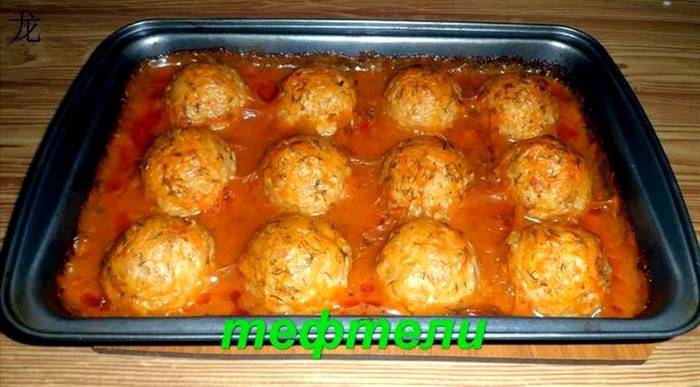 Тефтелі з рисом із курячого фаршу краще все-таки